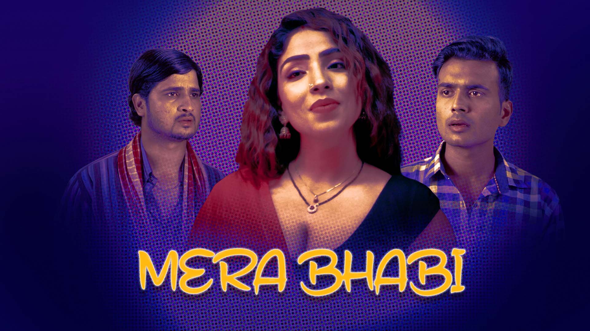 Mera bhabi